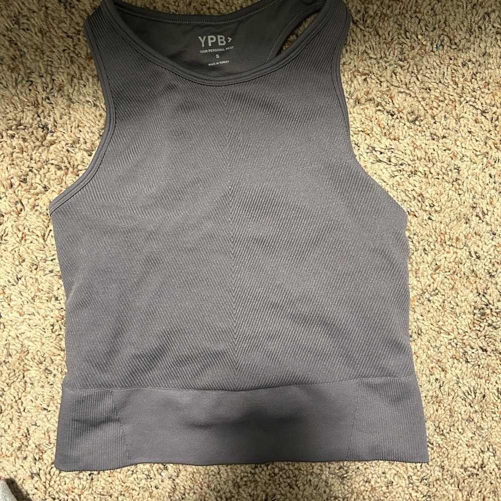 YPB Ribber Grey Sports Bra